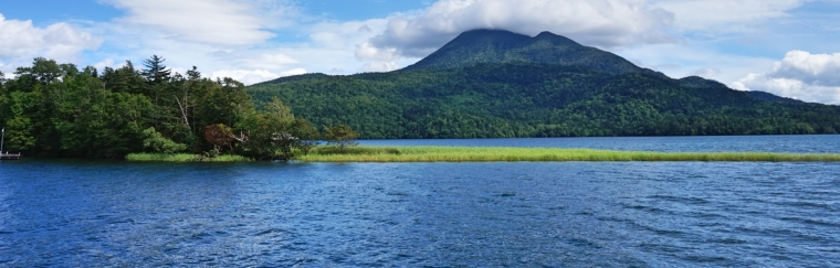 Lake Akan