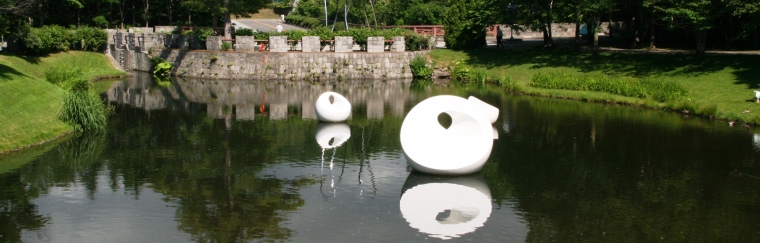 Sapporo Art Park