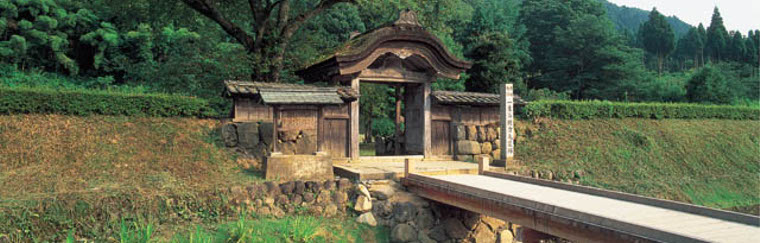 Ichijoutani Asakura Ruins
