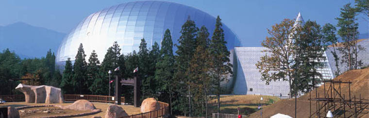 Fukui Prefectural Dinosaur Museum