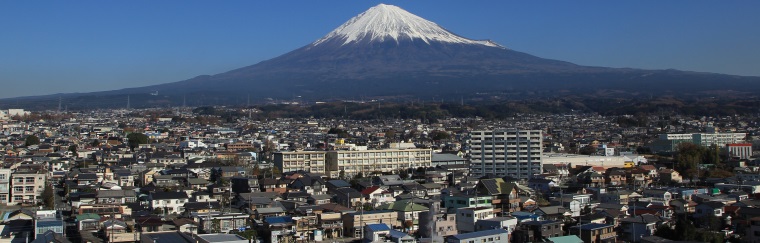 Fujinomiya City