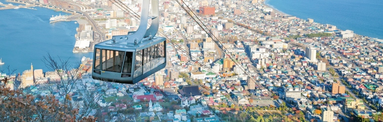 Hakodateyama Observatory