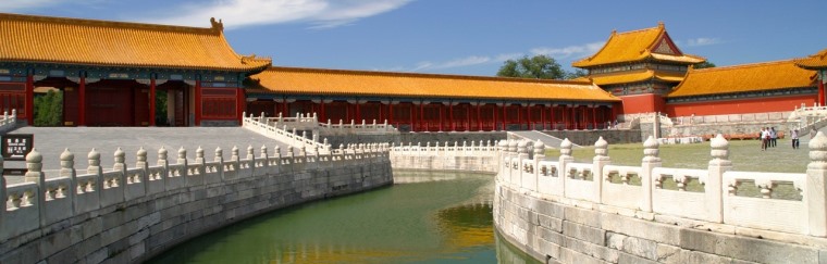 Forbidden City