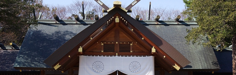 Hokkaido Jingu