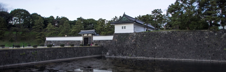 Imperial Palace