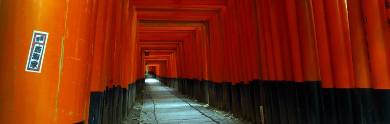 Fushimi Inari Taisha