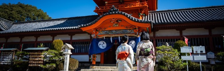 Isaniwa Shrine