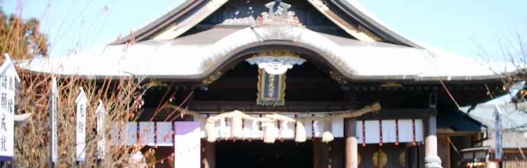 Iwatsu Tenmangu Shrine