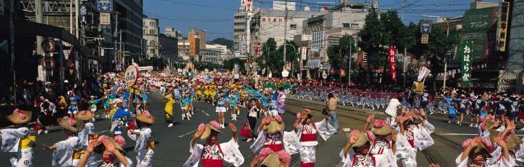 Kagoshima Prefecture