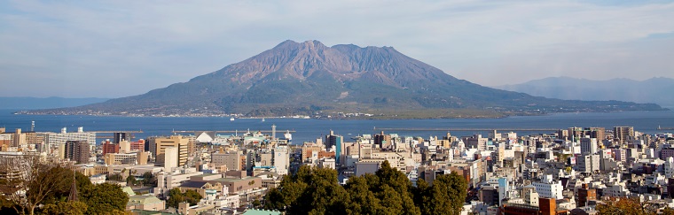 Kagoshima City