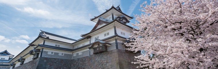 Kanazawa Castle Park