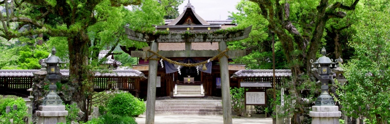 Kikko Shrine