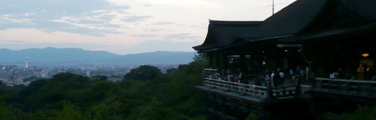 Otowazan Kiyomizu-dera