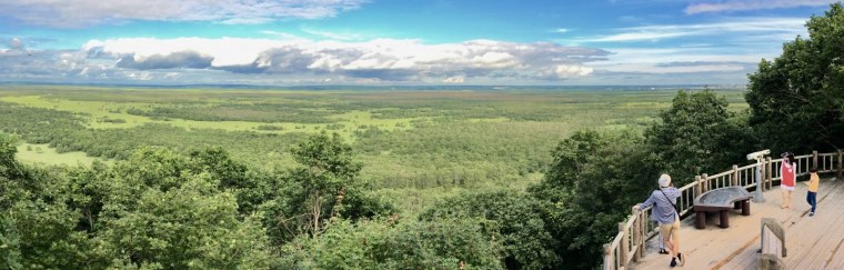 Kushiro Marsh Observatory