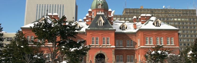 Former Hokkaido Government Office (Red Brick Government Building)