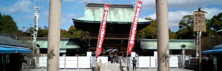 Masumida Shrine