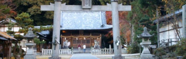 Matsudaira Toshogu Shrine