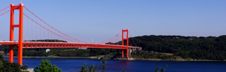 Nagasaki Prefecture