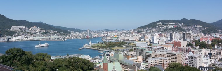 Nagasaki City