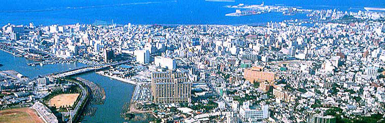 Naha City