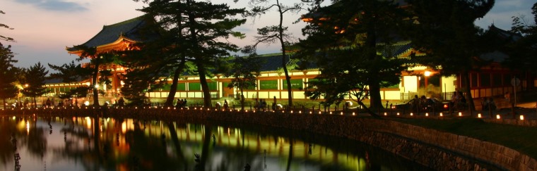 Nara City