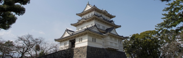 Odawara Castle