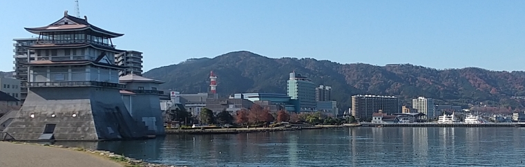 Otsu City