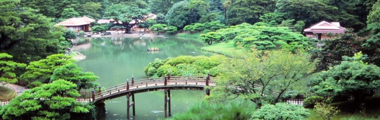 Ritsurin Park