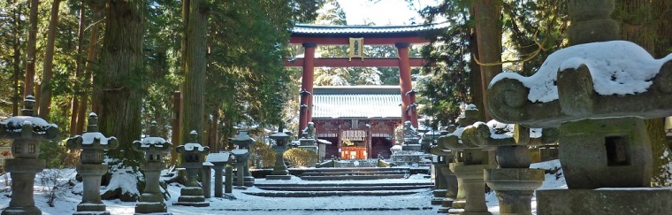 Kitaguchi Hongu Fuji Sengen Jinja