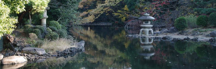 Shinjuku Gyoen