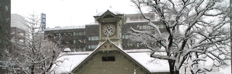 Sapporo City Clock Tower