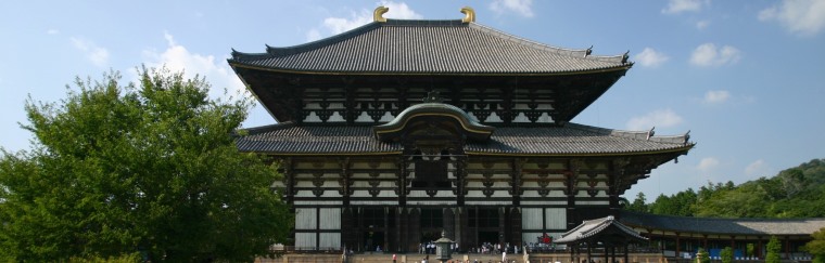 Todaiji