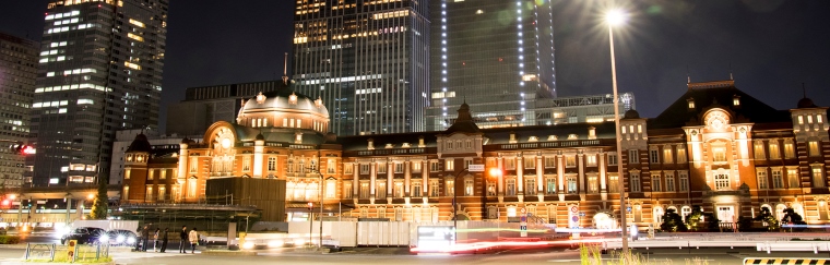 Tokyo Station