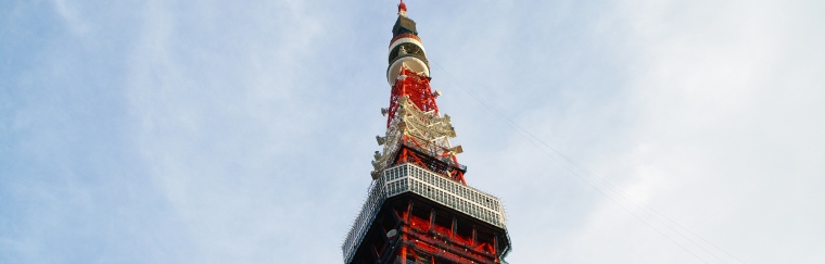 Tokyo Tower