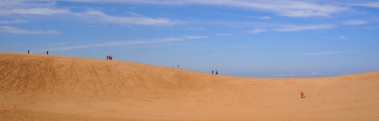 Tottori Prefecture