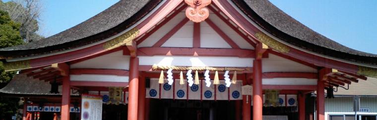 Tsushima Shrine