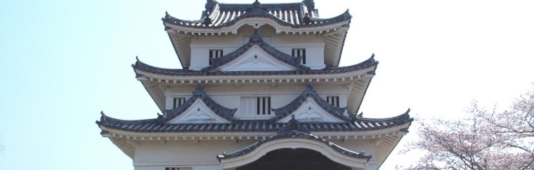 Uwajima Castle