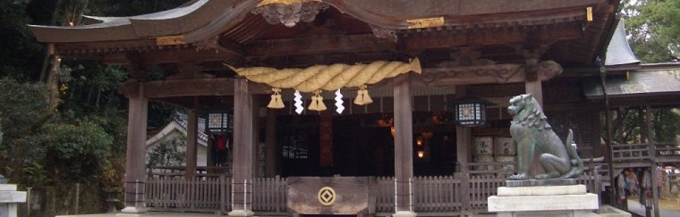 Warei Shrine