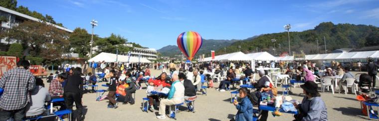 Yamanashi Prefecture