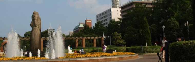 Yamashita Park