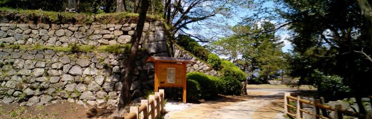 Toyohashi Park - Yoshida Castle