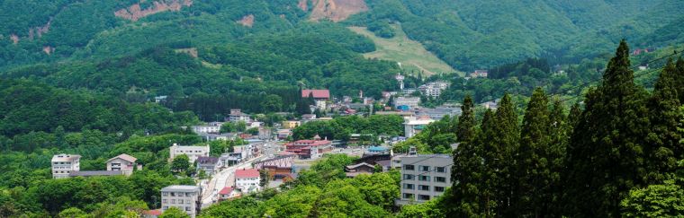 Zao Onsen